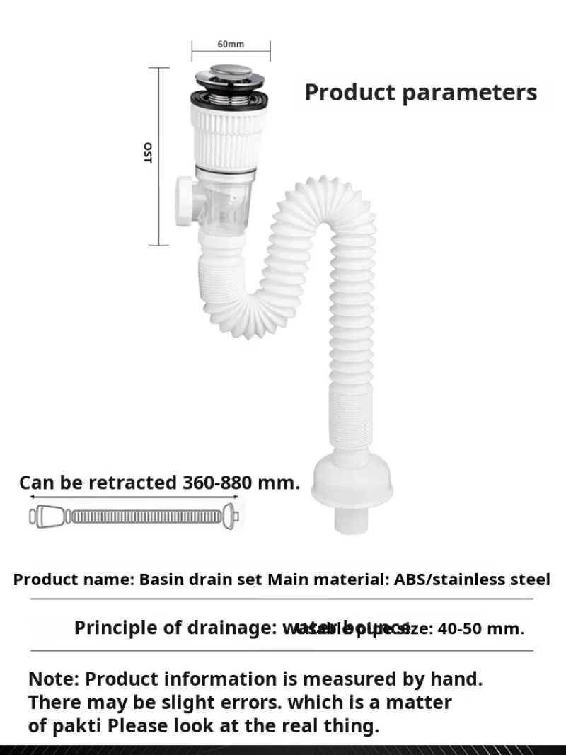 Flexible Sink Drain Pipe Antiodor drain set