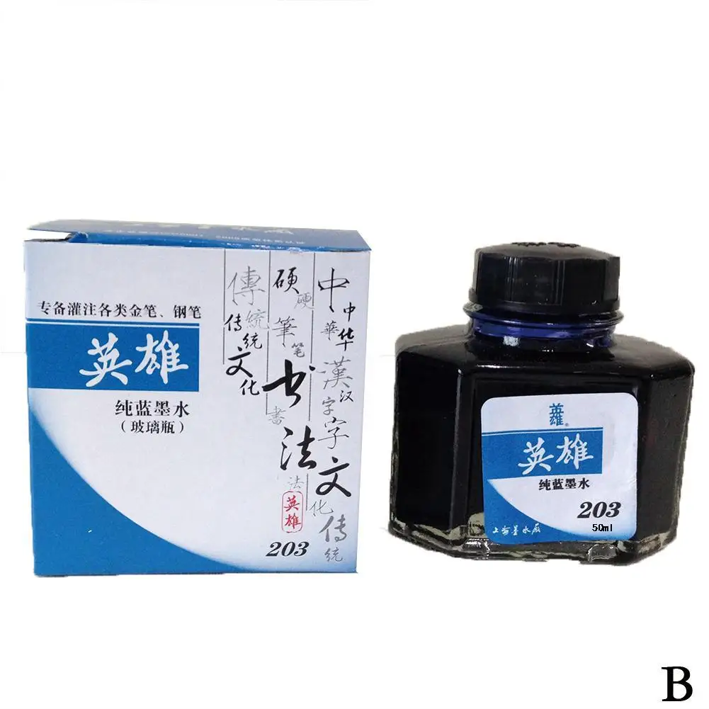 50ml Fountain Pen Inkwith Bottle 201 202 203 204 Red Blue Black Ink Office Stationery Supplies Student Stationery 5