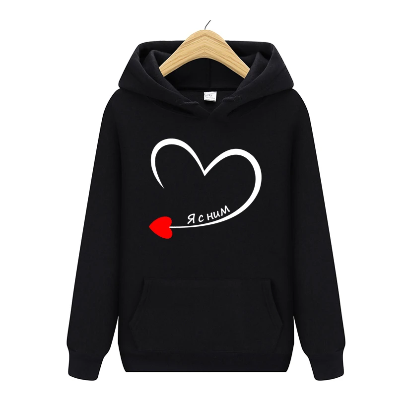 

Women And Men Hoodie heart Printed Mens Hoody Creativity Crewneck Clothing Fashion Oversize Sweatshirt Crewneck Hoodie