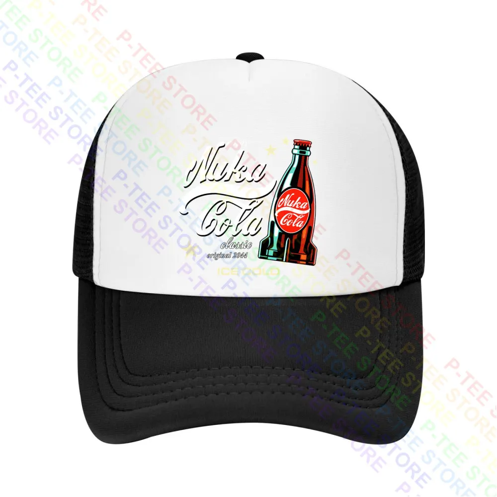 Nuka Cola ߱ ,  , Ʈ Ŷ