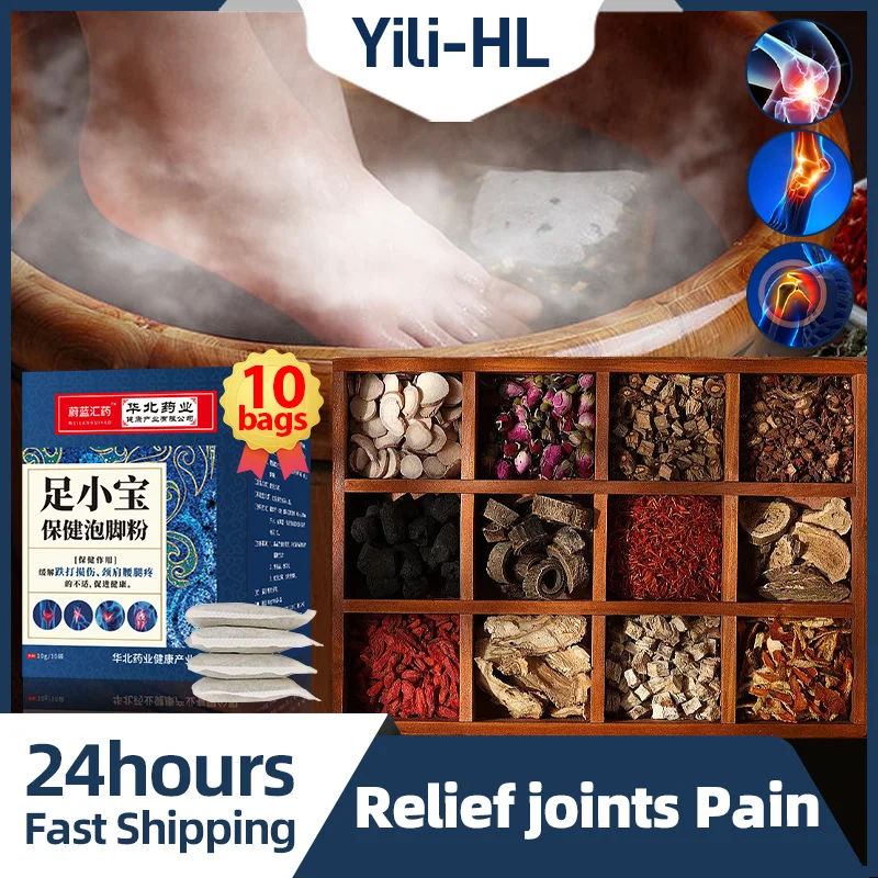 Joint Pain Arthritis Bone Muscle Ache Relief Foot Bath Bag For Dehumidification Detox Foot Clean Soak Powder Relax Soothing