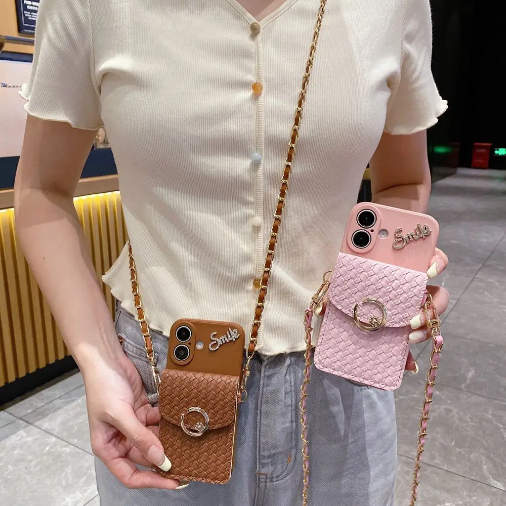 Luxury Woven Wallet Card Holder Phone Case with Crossbody Strap & Lanyard