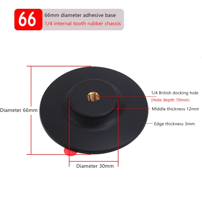 Support adhésif ventouse pour caméra action 66/90mm