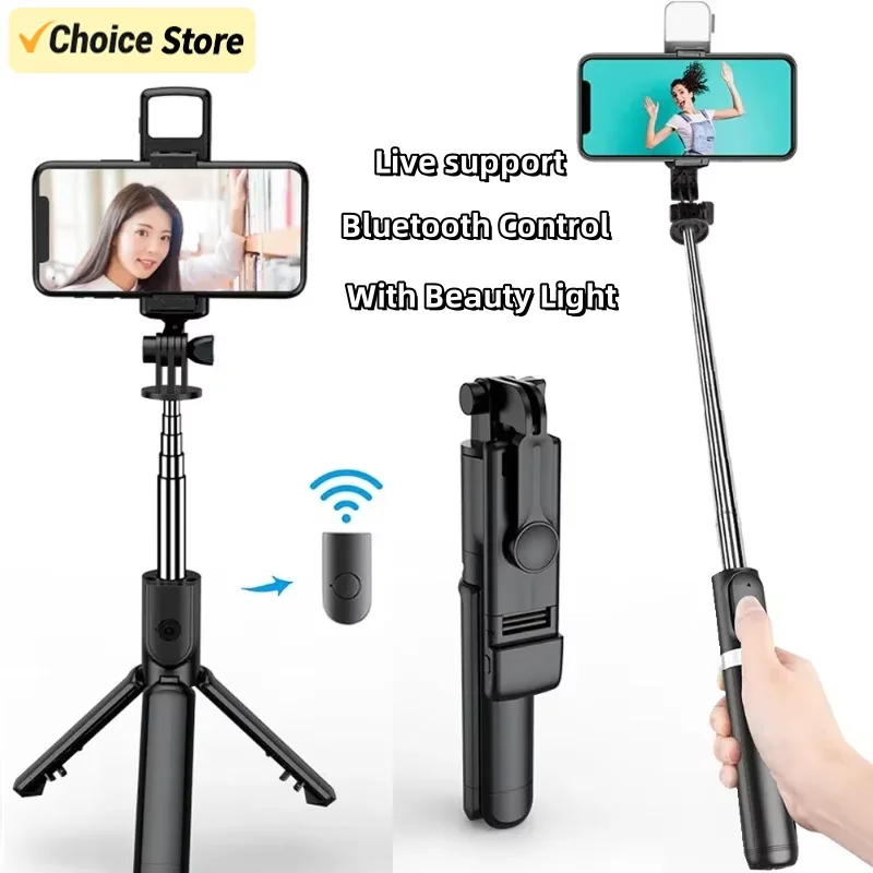 3In1 Bluetooth Wireless Selfie Tripod Fill Light Shutter Remote Control Portable Foldable Monopod For iPhone Smart Phone selfie stick tripod,cell phone selfie stick,smartphone selfie stick,selfie stick,phone selfie tripod