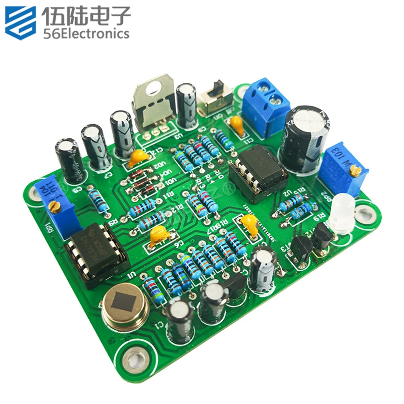 Thermoluminescent Far-infrared Anti-theft Device DIY Electronic Kits Electronic Induction Alarm Welding Parts
