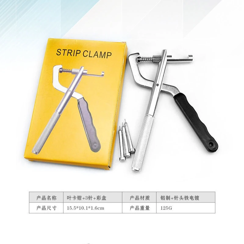 자동차 키 접이식 분할 핀 클램프 제거기 자동차 키 분해 플라이어 도구 플립 키 고정 도구 열쇠 수리공 용품 자동차 리모컨