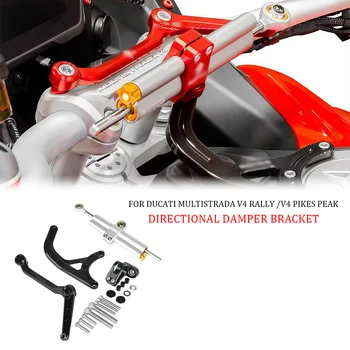 Moto Sterzo Regolabile Stabilizzare Ammortizzatore Staffa Kit di Montaggio Per Ducati Multistrada V4 S MULTISTRADA V4 RS PIKES PEAK