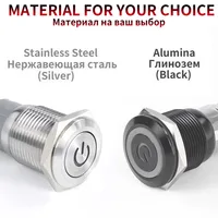 16 19 22mm With Wire Waterproof Metal Push Button Switch  LED Ring/Power Light Momentary Latching   5/12/24/220V silver1NO1NC - Image 3