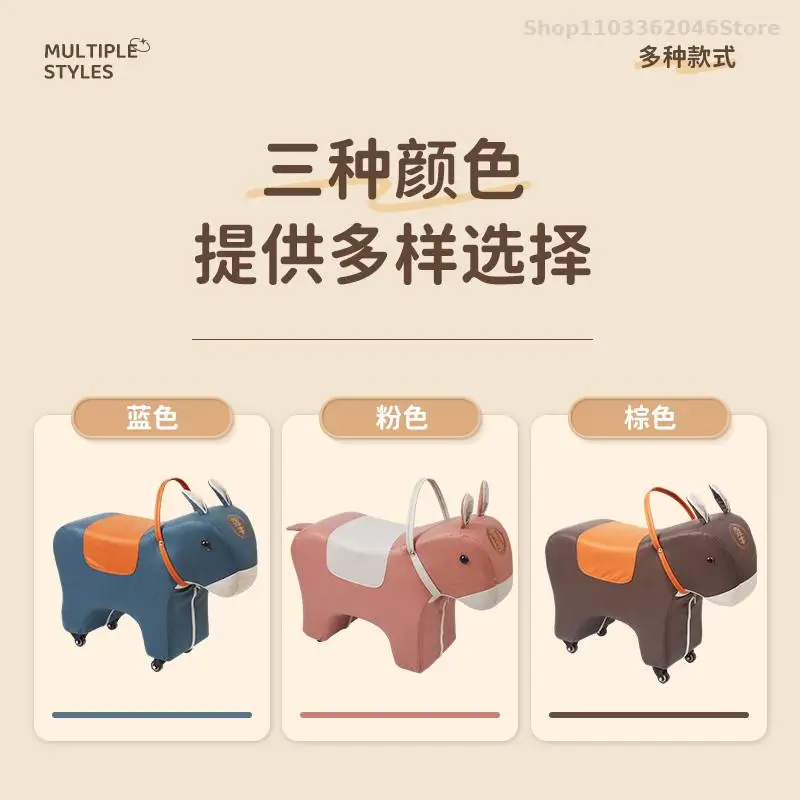 Little Donkey Pet Stool Living Room Decoration Universal Wheel Stool Animal Sitting Shoe Changing Children
