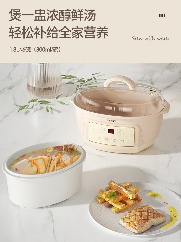 Multifunction stew pot steamer Ceramic crock pot Smart sous vide cooker cuisine intelligente Electric Slow Cooker Home Appliance 6