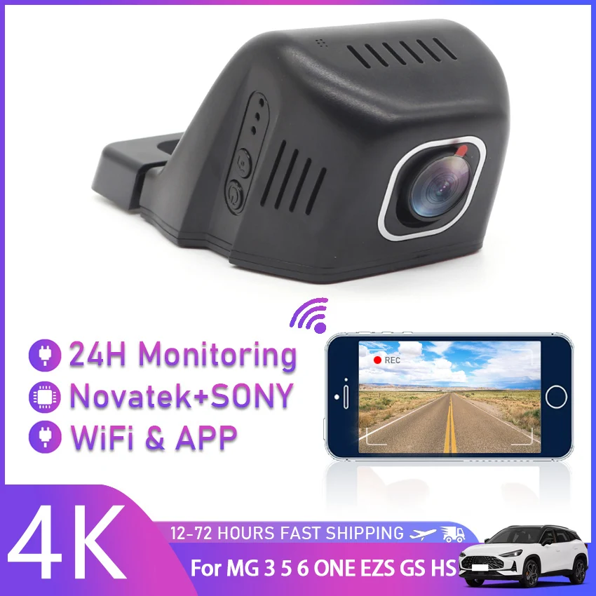 

New product ! Car DVR Wifi Video Recorder Dash Cam Camera High Quality Night Vision UHD 2160P For MG 3 5 6 ONE EZS GS HS DashCam