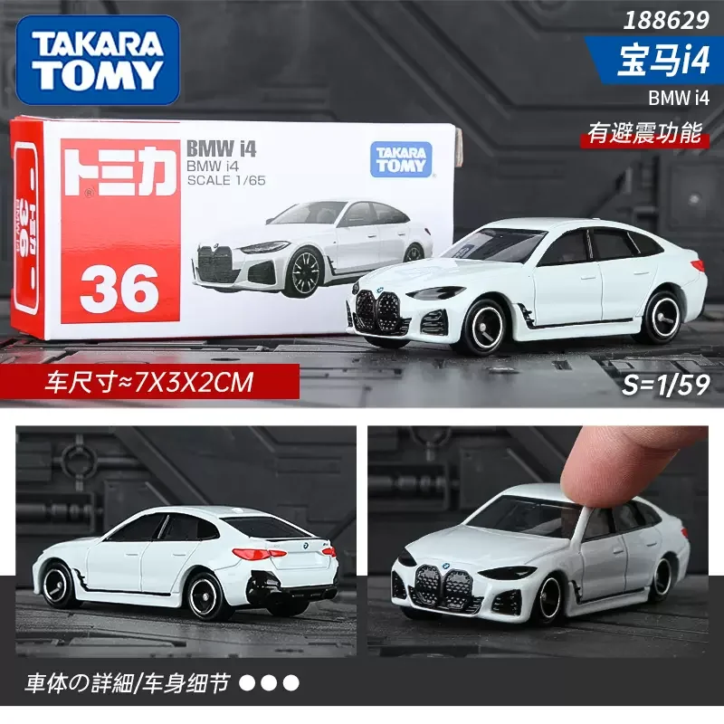 Original Takara Tomy Tomica Car BMW I4 Toys for Boys Scale 1/65