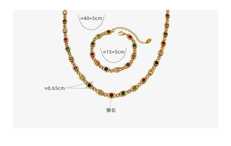 Fashion Colorful Zircon Necklace Bracelet Fashion Niche Fish Eye Stitch Chain Jewelry Set Accessories