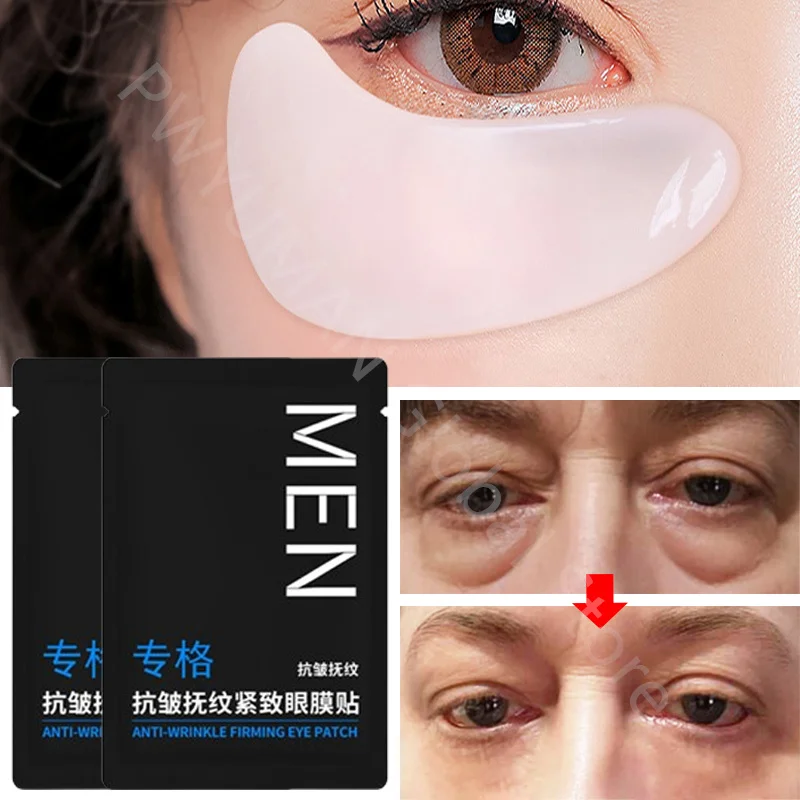 Bags Under Eyes Patches Collagen Anti Wrinkle Mask For Dark Circles Anti-Puffiness Hyaluronic Acid Moisturizing Skin Care Gel 24k gold collagen under eye mask