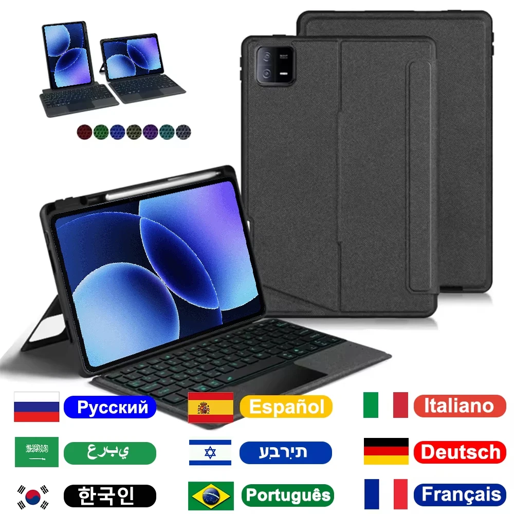 Premium Detachable Backlit Keyboard Case