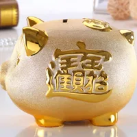 Metal Wedding Money Box Cash Gift Graduation Cute Piggy Bank Money Box Savings Girl Caja Registradora De Juguete Room Decor 1