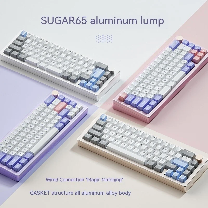 

Weikav Sugar65 Mechanical Keyboard Customization Metal Aluminum Tuo Tuo Kit Knob 66 Key Hot Plug Wired Connection Game Keyboards