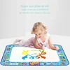 Children Large Floor Games Toys Water Drawing Mat Parent-child Interactive Colorful Doodle Props Mat Set Toys Gift for Kids 3