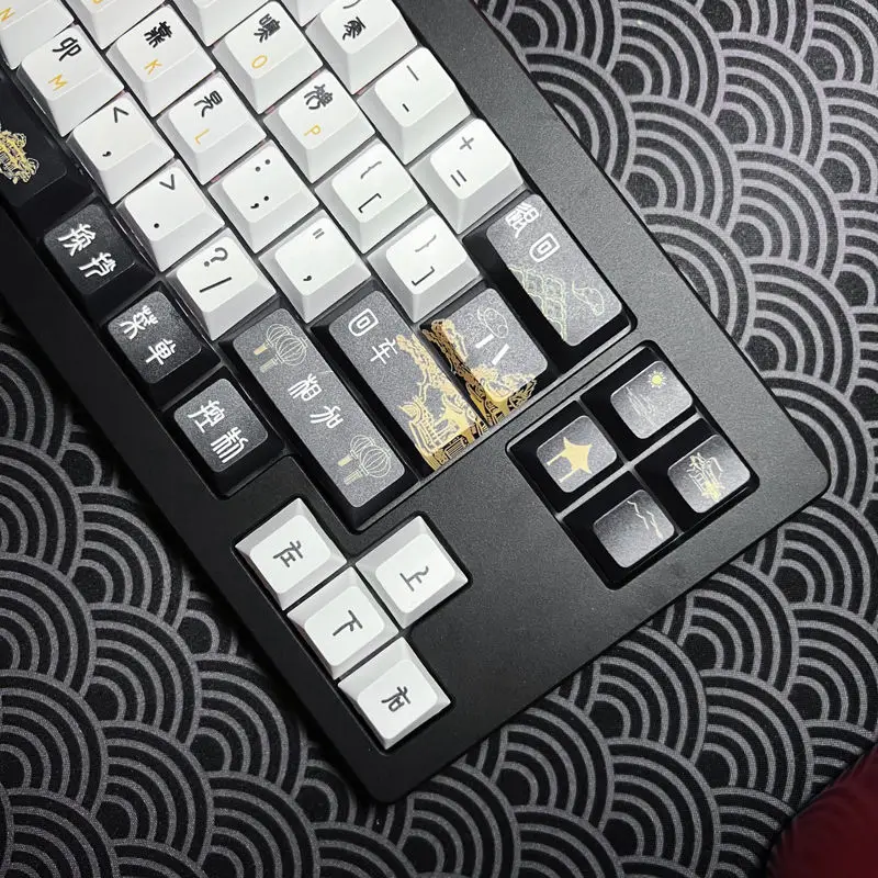 Teclado Mecânico Cherry Keycaps Estilo Chinês Antigo Caracteres Incomuns Preto Branco Clássico Faça Você Mesmo Sublimação de Lados 129 Chaves - Imagem 3
