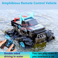 High Speed Off Road Climbing RC Car Model 4WD Water&Land Racing 360° Rotate All Terrain Waterproof Remote Control Car Boy Gift 2