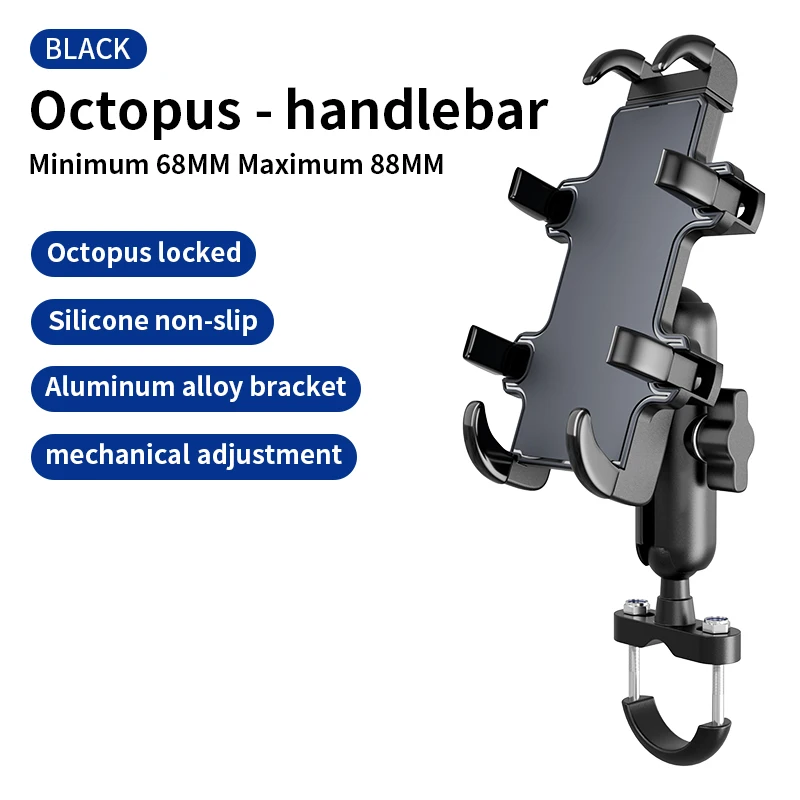 Держатель для телефона с креплением