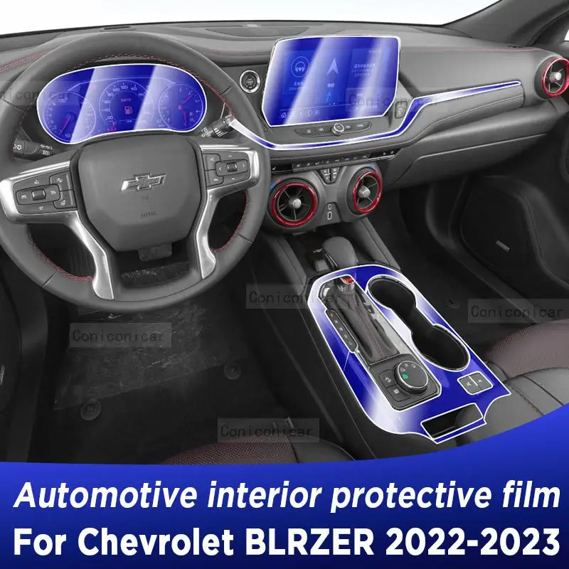 

Для Chevrolet BLRZER 2022 2023 панель коробки передач экран навигации Автомобильная внутренняя защитная пленка против царапин аксессуары