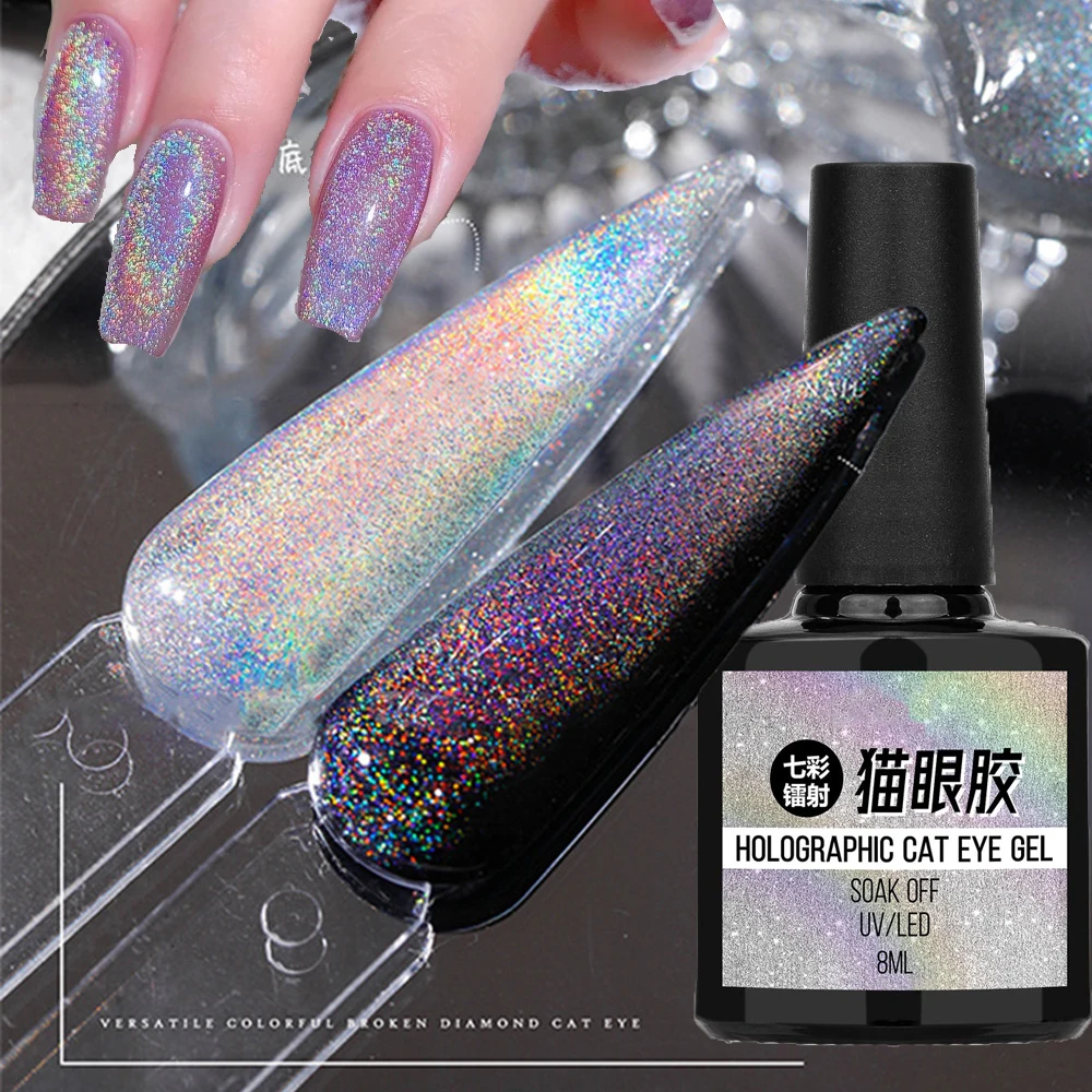 8 мл 9D голографический радужный Магнитный Гель кошачий глаз, светоотражающий радужный Магнитный Волшебный гель, Полупостоянный магнитный гель для кошачий глаз