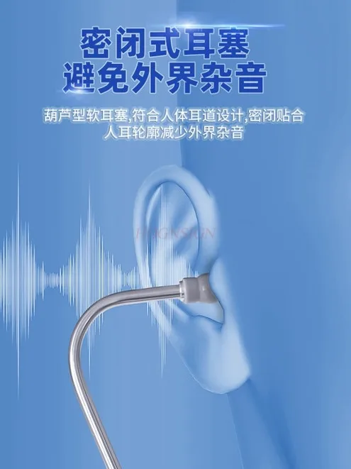 Medical Professional Stethoscope Tunable Stethoscope for Cardiology Doctor Student Vet Nurse Medical Device