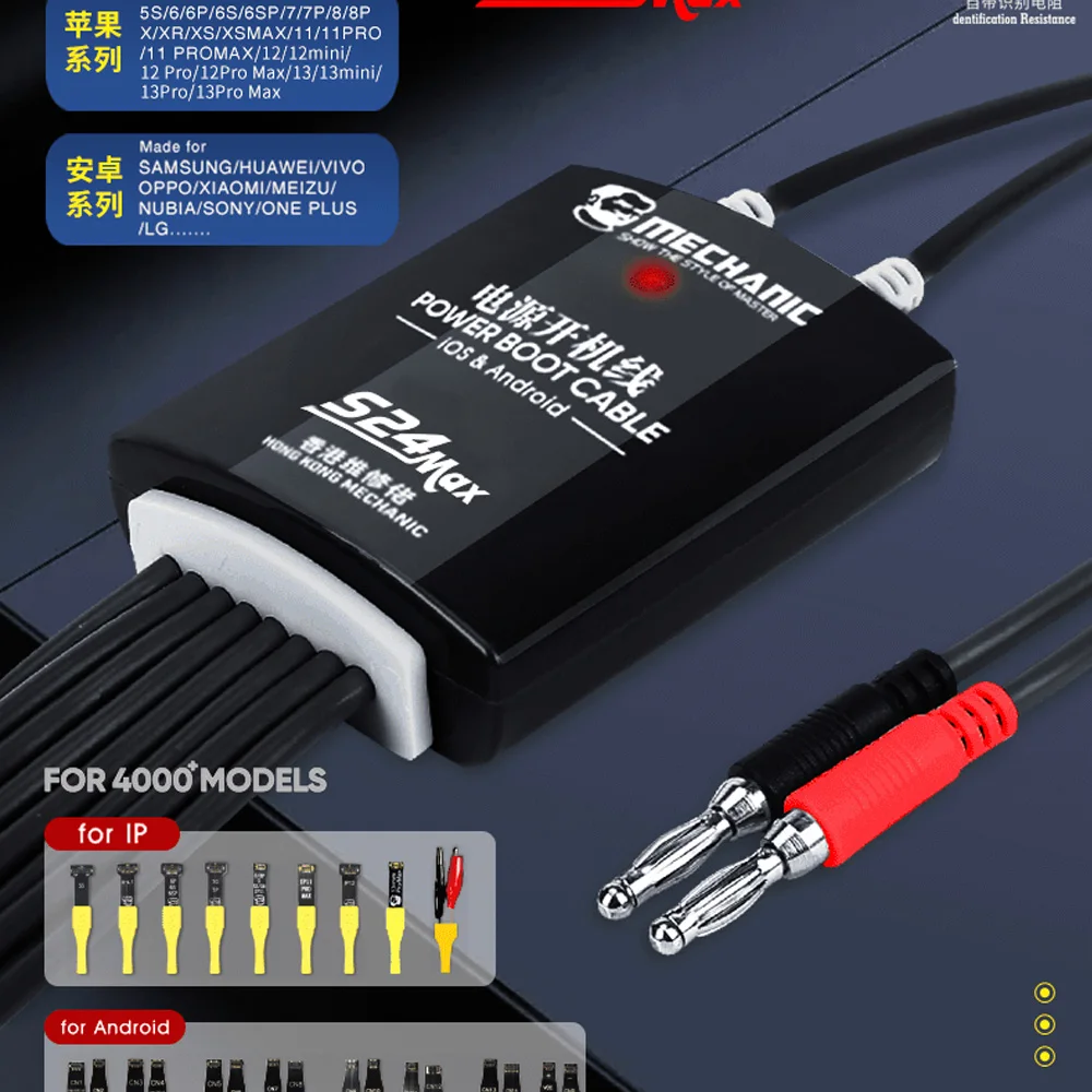 Meccanico S24 Max Cavo Di Alimentazione Cavo Di Alimentazione Cavo Di Prova Per Iphone 5S-14 Promax Ios Android Telefono Cellulare Huawei Xiaomi Switc