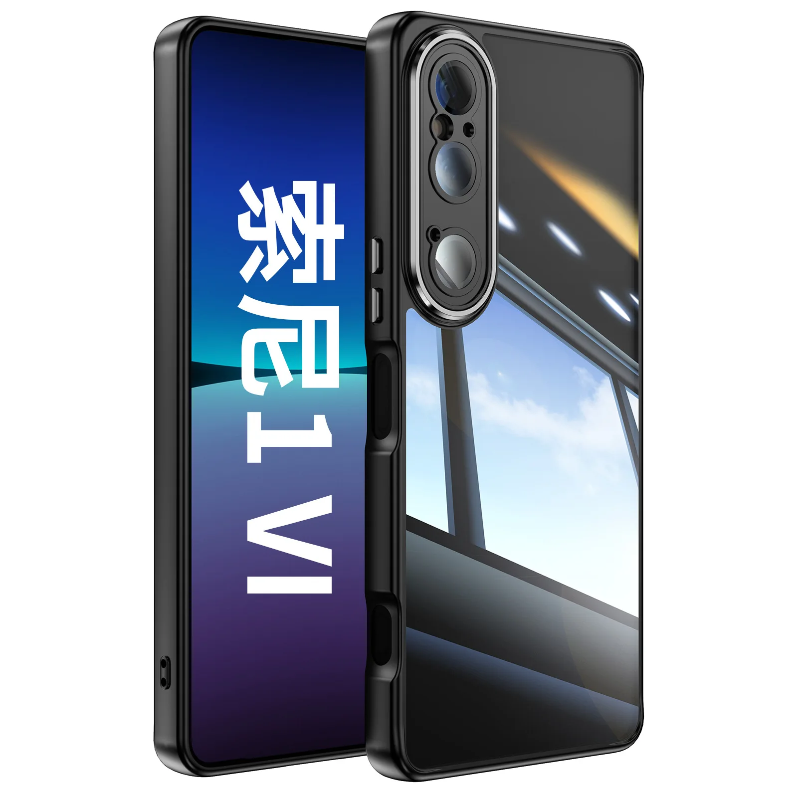 Premium Drop-Proof Phone Case with Metal Lens Protection and Separate Button Design