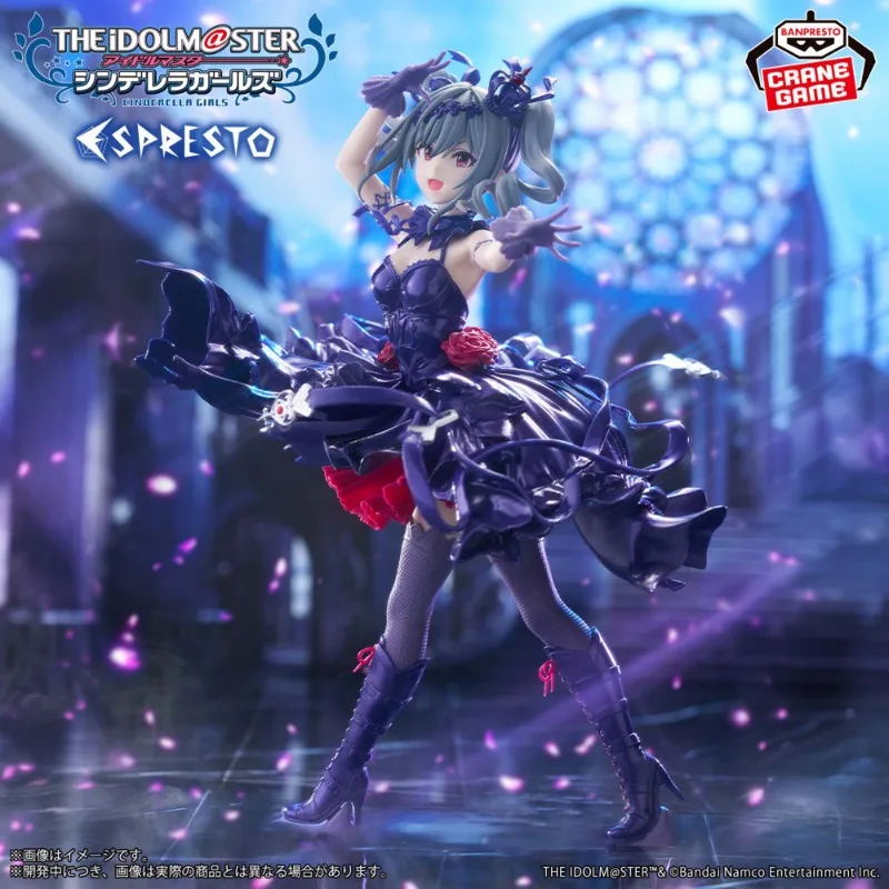 Idol Master Cinderella Girls and Attractive Kanzaki Repaint Figure Namco Limited ESPRESTO-Dressy eyes-Ranko Ver. – buy the best products in the online store
