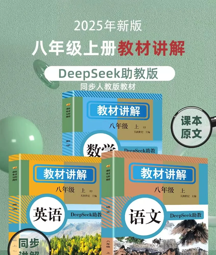 hmqViviiyNSAyin9WuaRt6pwHaNJYukTy1Vj