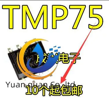 

30 шт. Оригинальный Новый цифровой датчик температуры TMP75CIDR TMP75C SOP-8