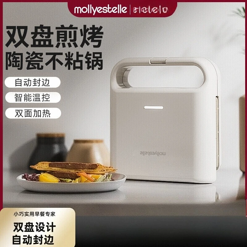 Slide image fe6890bb52a741de8f713d2a754a2fba