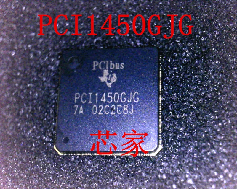 

(2Pcs/lot) BGA PCI1450GJG PC11450GJG