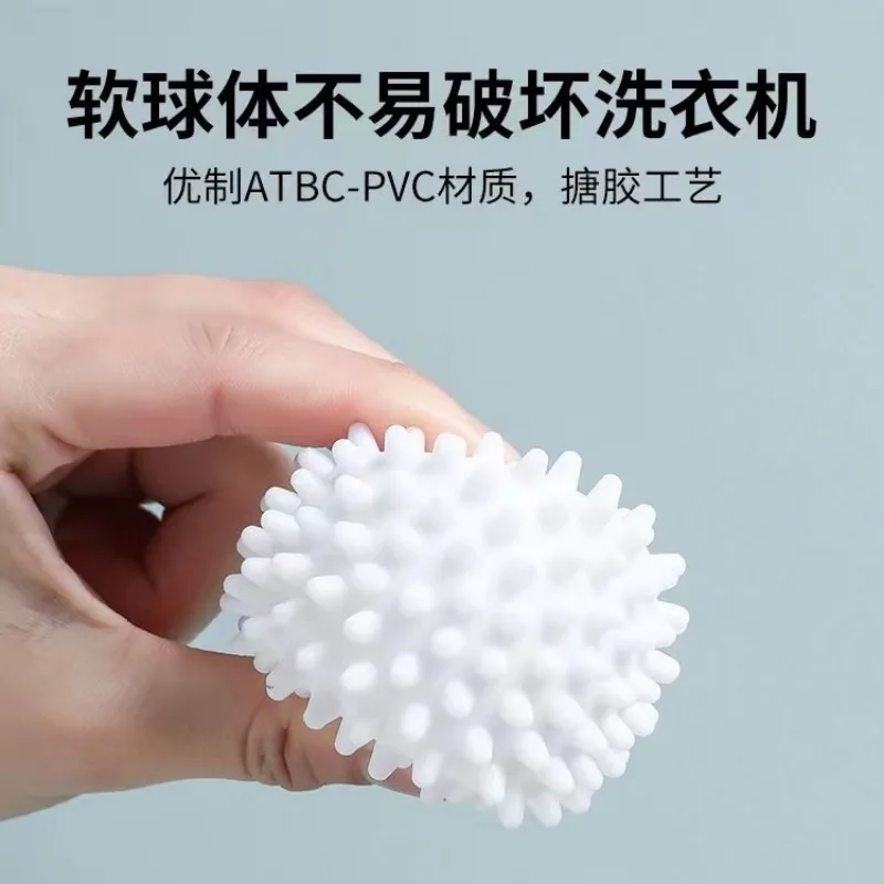 1PC Magic Laundry Ball Reusable PVC Cleaning Ball Household Anti Winding Cleaning Washing Machine Accessories Clothes Softener