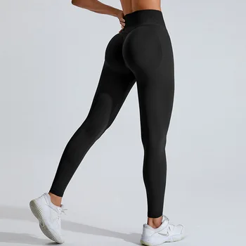 Legging Sport Femme Taille Haute en V