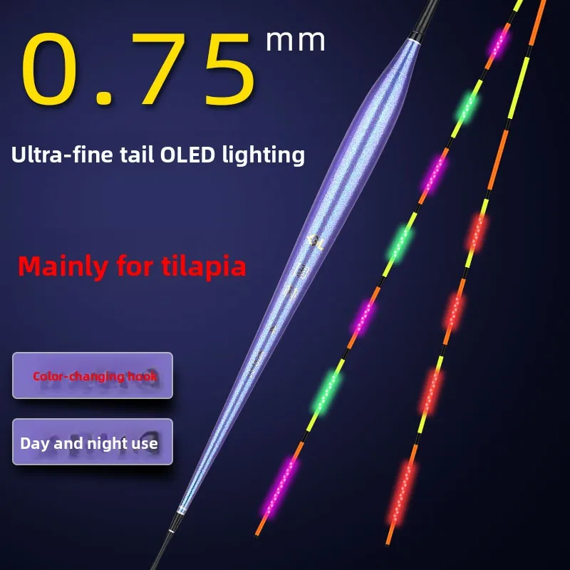 High Sensitivi Electronic Night Glow Floats 0.75 OLED Carp Fiing Floats Qui Flip ort Foot Bot Fiing Floats