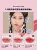 Flower Knows Swan Ballet Round Dance Makeup Gift Box Lip Glaze Blush Makeup Gift Box 2