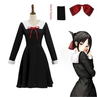 Kaguya-Sama: Love Is War Cosplay Shinomiya Kaguya Fujiwara Chika costumi 3