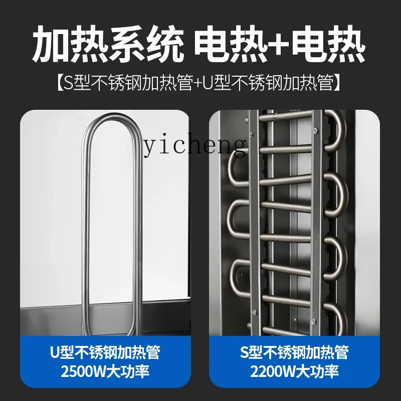 ZZ commercial oven pure electric heat rotating timing digital display roast lamb chops