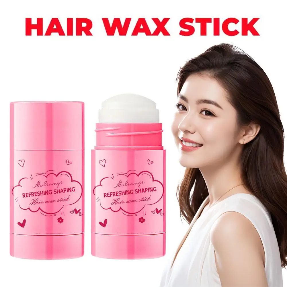 

Solid Styling Hair Wax Stick Crushed Hair Finishing Balm Styling Stick Hair Makeup Styling Finishing Long Balm Wholesale U8J3