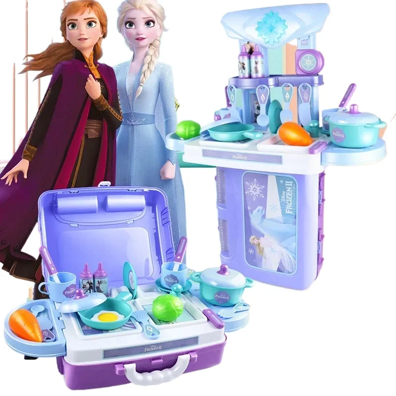 

[Disney] 3 in1 Frozen suitcase Makeup Playset Simulated kitchen set play kitchen play house set kids toys for girl birthday gift