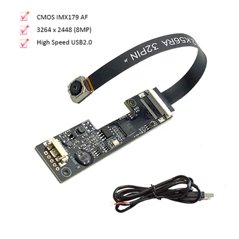 4K 3264 × 2448 CMOS HD da 8 MP IMX179 AF 75 ° Modulo telecamera USB 2.0 ad alta velocità 15FPS per la visione del prodotto