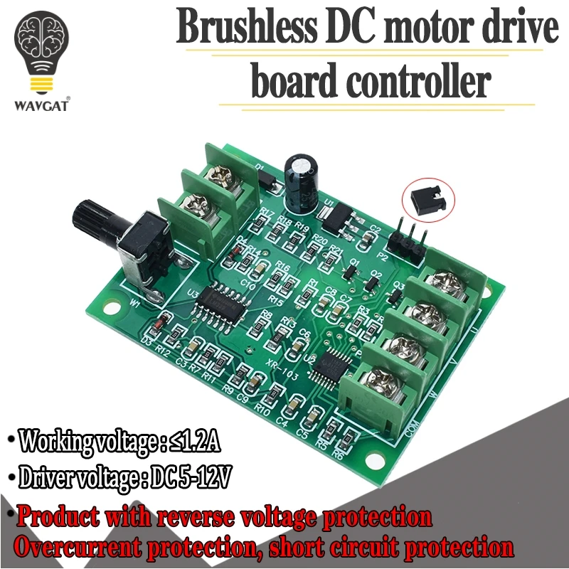 DC Motor Driver 5V 12V Brushless DC Motor Driver Controller Board Reverse Voltage Over Current Protection for Hard Drive Motor 3/4 Wire