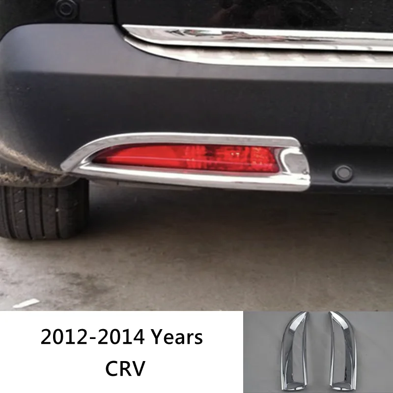 혼다 CRV 2012 2013 2014 2015 2016 ABS 크롬 리어 프론트 포그 램프 헤드 포그 라이트 커버 트림, 자동차 스타일링, 자동차 액세서리