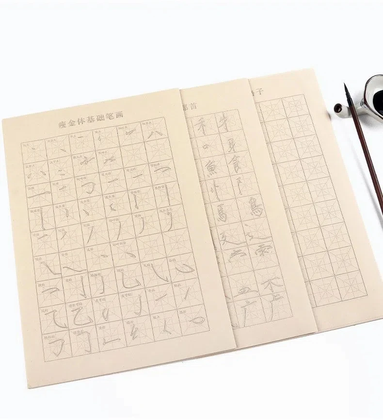 Dünne Gold Körper Kligraphie Copybook spezial isierte Kinder chinesischen Charakter Kalligraphie Kopieren Schreiben Praxis Notizbuch Anfänger – Detail 6