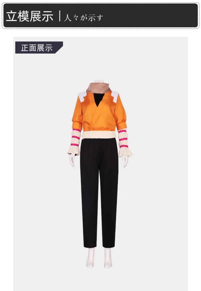 S4b27fa98690d489ca46a8983bac65e7eN - Bleach UK Shop