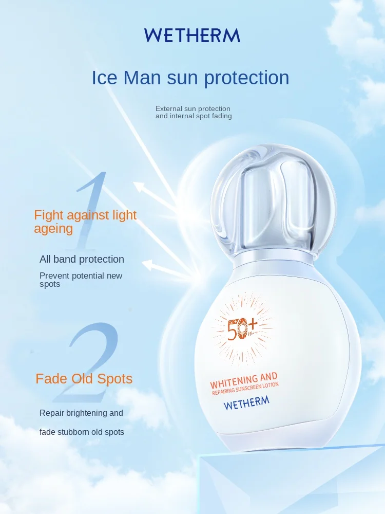 

Отбеливающая восстанавливающая Солнцезащитная Весенняя Освежающая изоляция тела для студенток