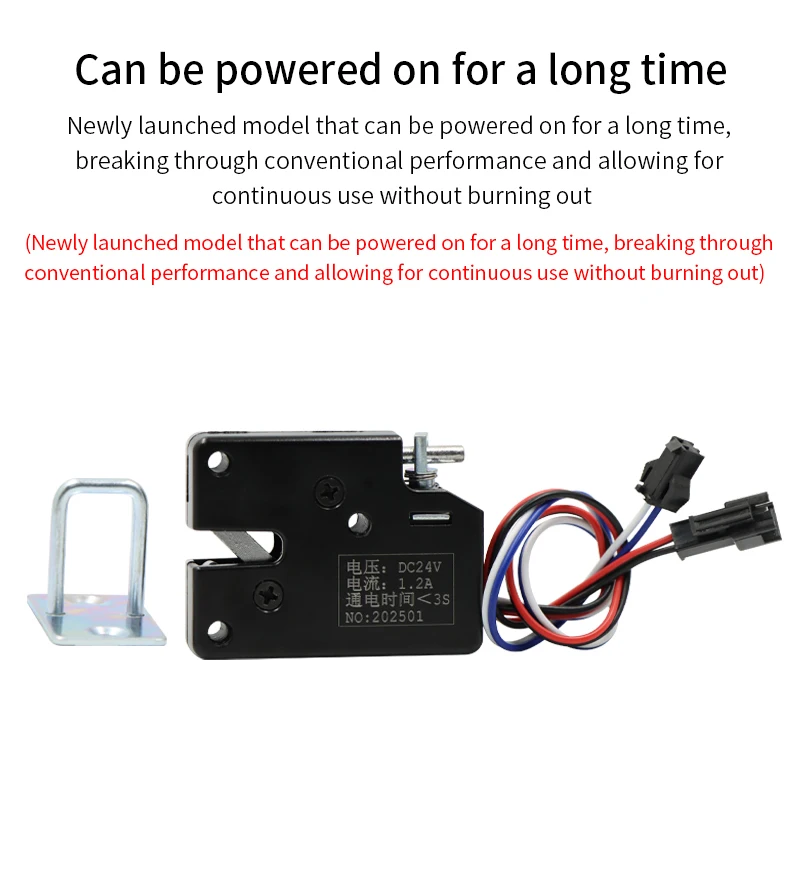 Electric Lock DC 5V/DC 12V/DC 24V Mini Small Size Solenoid Electromagnetic Elect